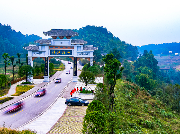 《通天岭上望寿乡》