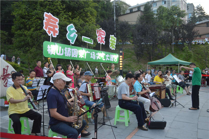 夏季每周六晚“寿乡一家亲”横山镇周末广场文体大舞台